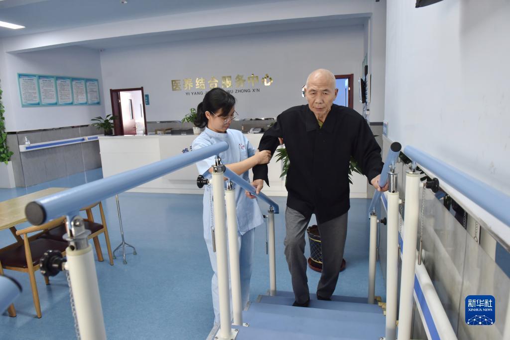 大丰收充值中心